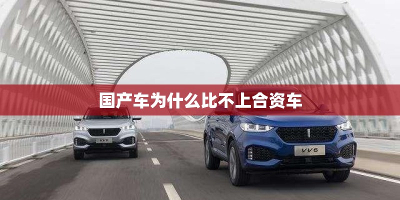 常州花园中学怎么样-