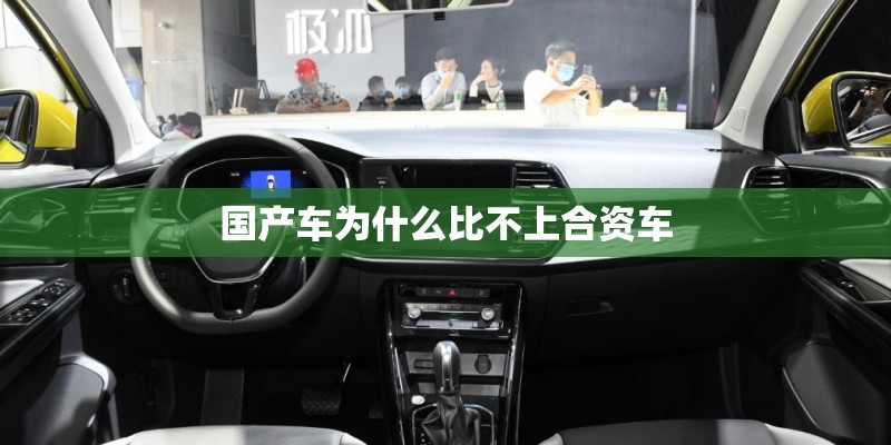 吉他谱上和弦只有指法,具体在哪个品位上谁能告诉我