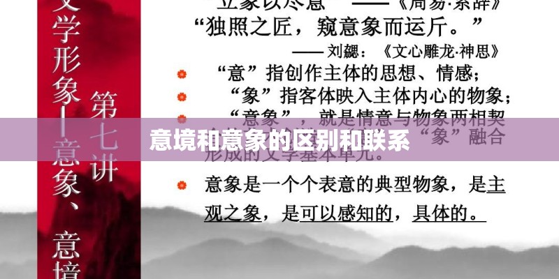 南京洪家园在哪里