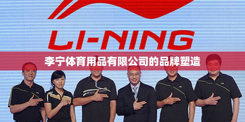 南京洪家园在哪里