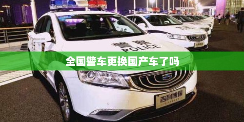 圣诞快乐歌词 圣诞快乐歌词