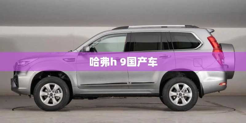 生产污水设备的厂家