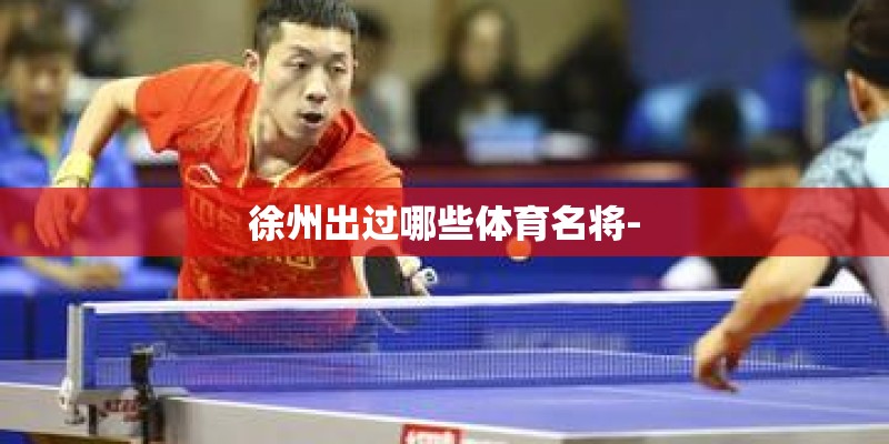 生产污水设备的厂家