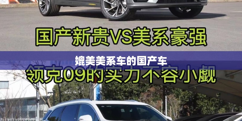 属鼠女最佳婚配