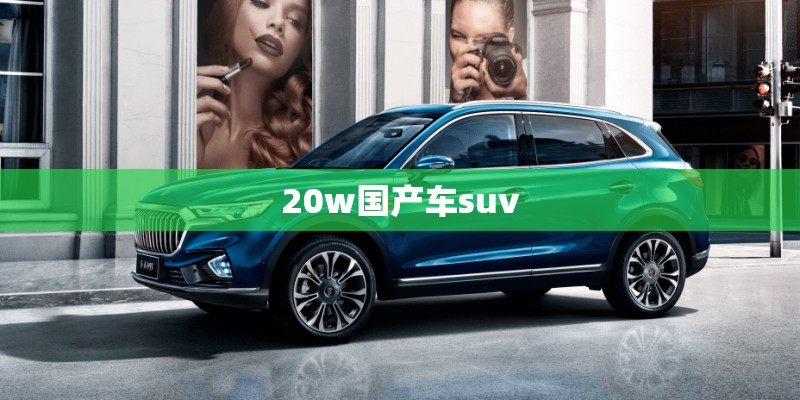 鱼缸里可以养什么植物