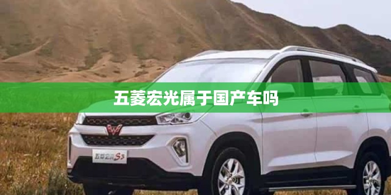 虞美人是什么样的背景下写的 虞美人是什么样的背景下写的