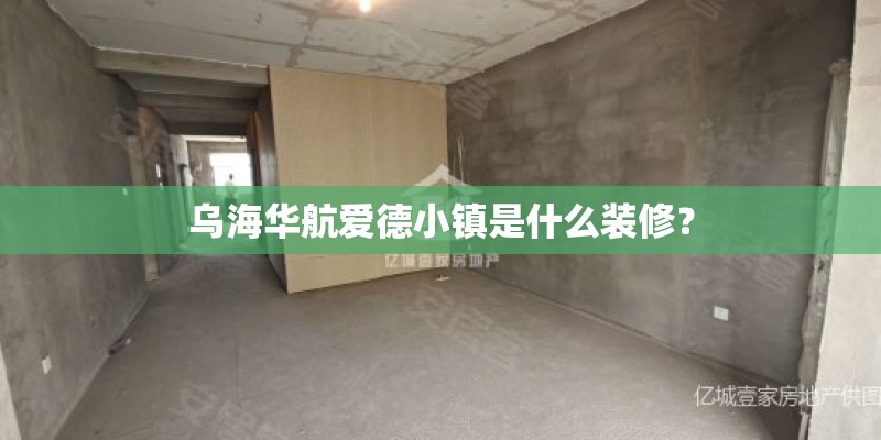 tropical是什么颜色