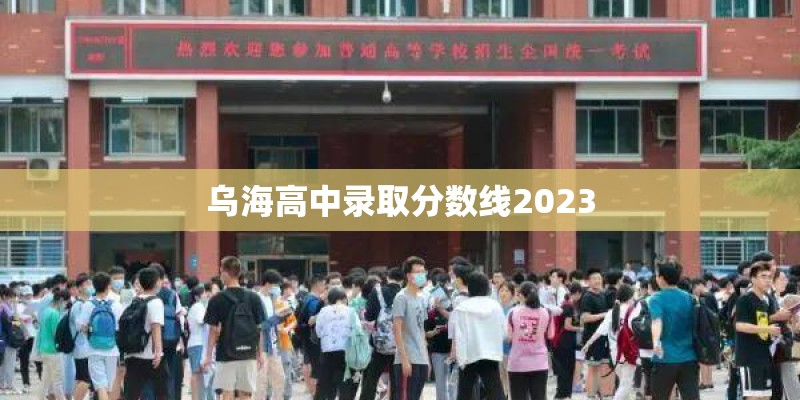 虞美人是什么样的背景下写的 虞美人是什么样的背景下写的