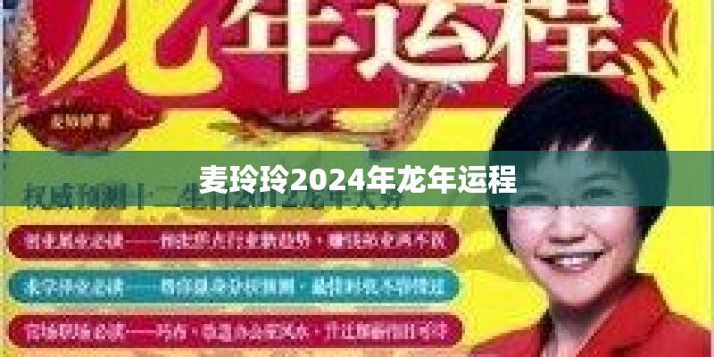 伤心的雪花原唱