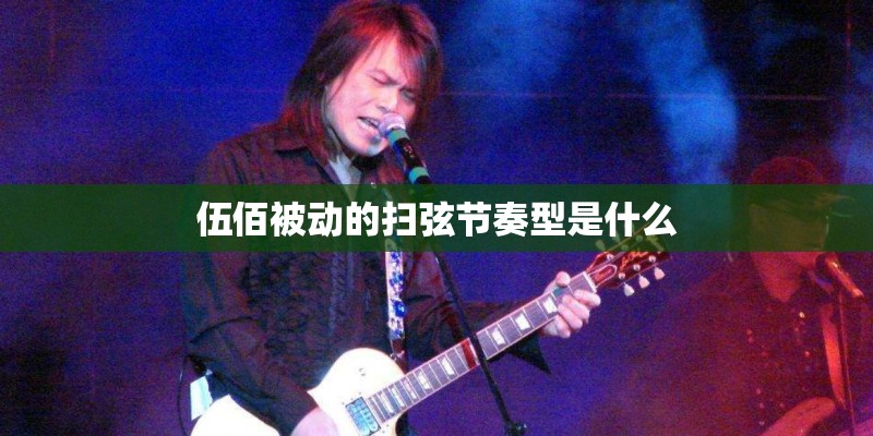 《给未来的自己》歌词