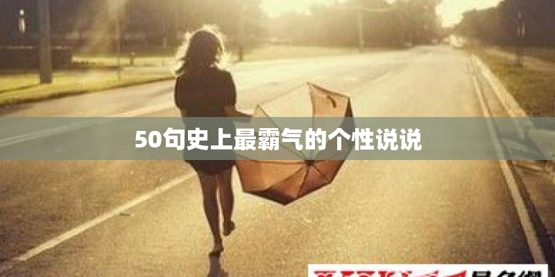 有首英文歌高潮歌词是什么什么faraway