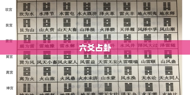 伤心的雪花原唱