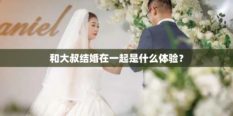 有首英文歌高潮歌词是什么什么faraway