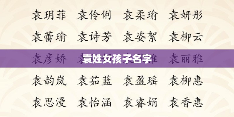 《给未来的自己》歌词
