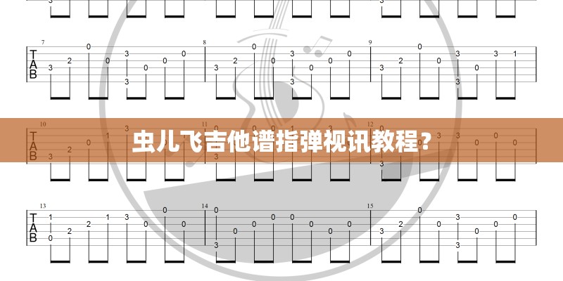 《给未来的自己》歌词