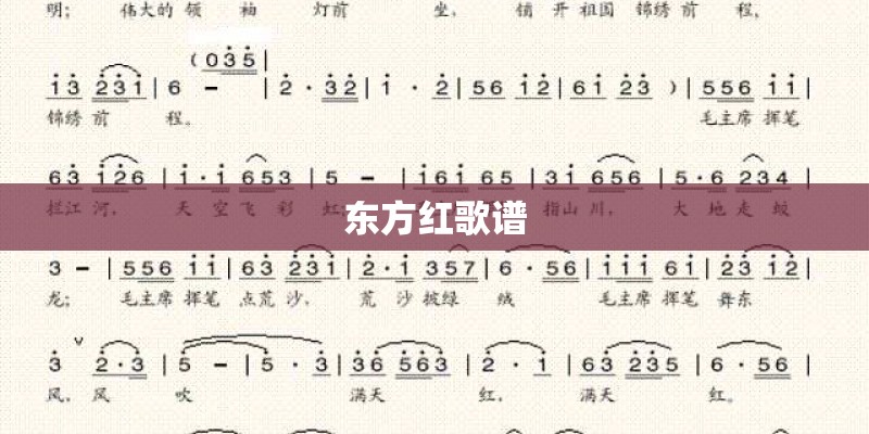 伤心的雪花原唱