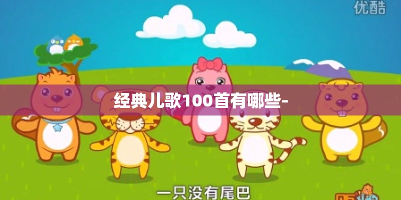 男身女相有什么说法