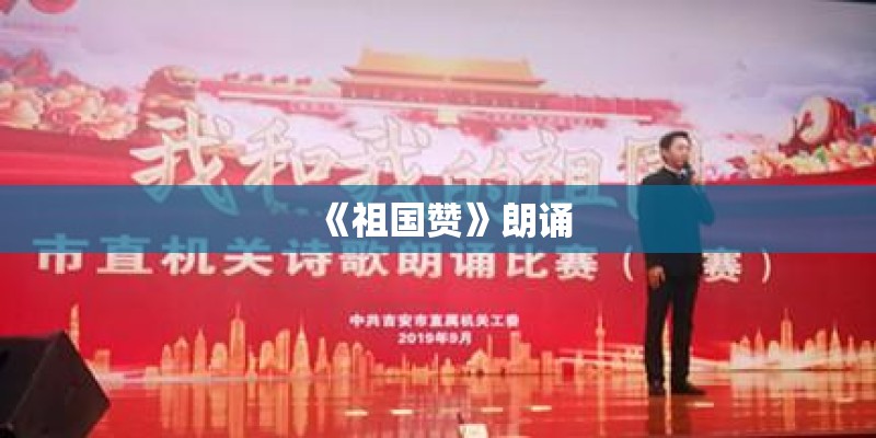 《给未来的自己》歌词