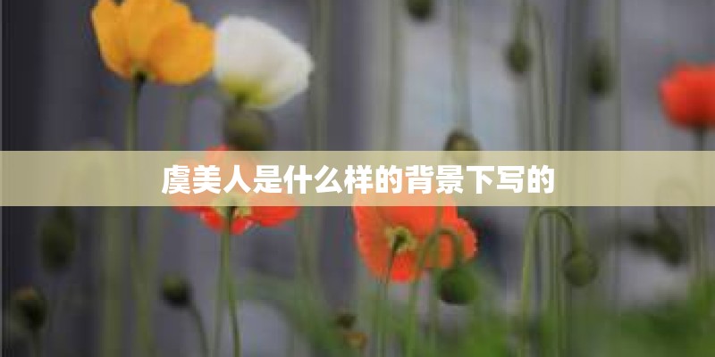 《给未来的自己》歌词