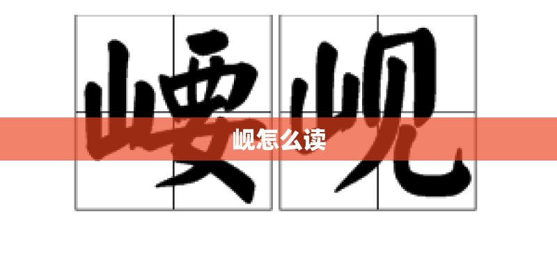 有首英文歌高潮歌词是什么什么faraway