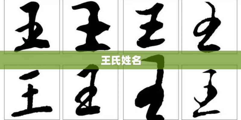 节奏：哦咧咧哦 哦咧咧啦 哦咧咧…… 是什么歌？