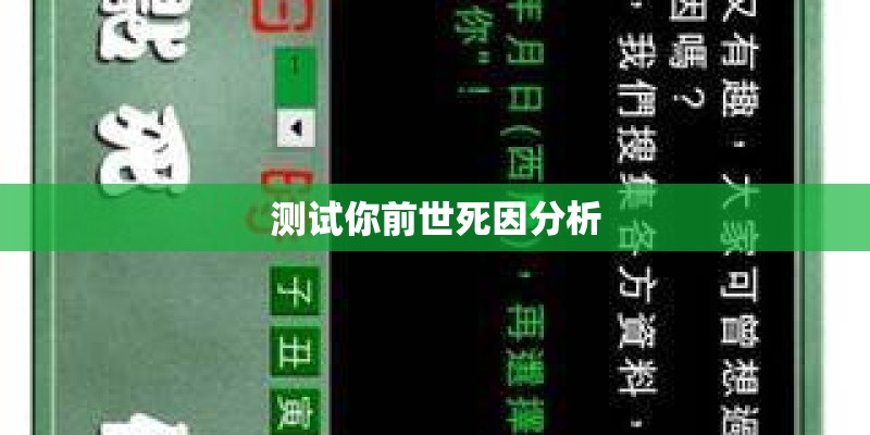 我们都一样张杰歌词