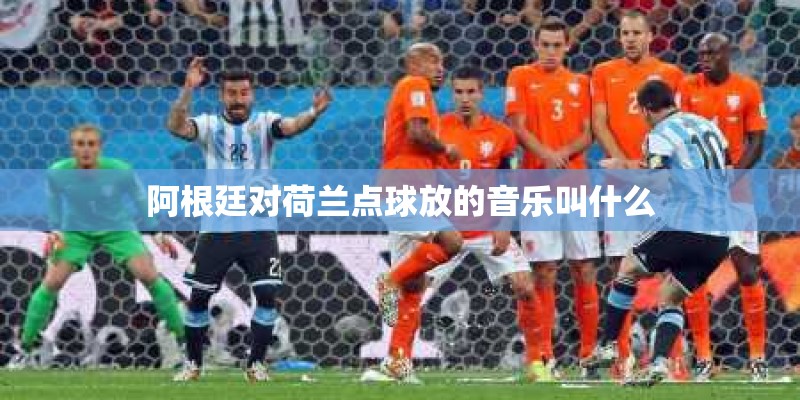 最红老歌30首