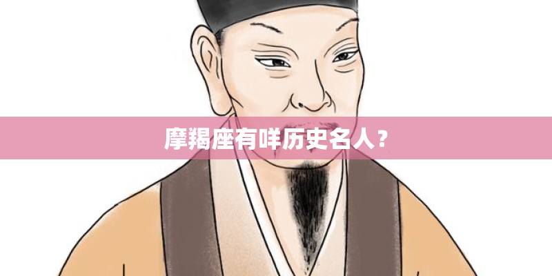 阿根廷对荷兰点球放的音乐叫什么