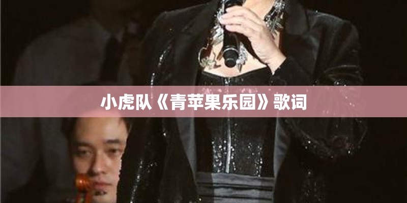 河南省军区医院的激光美容中心