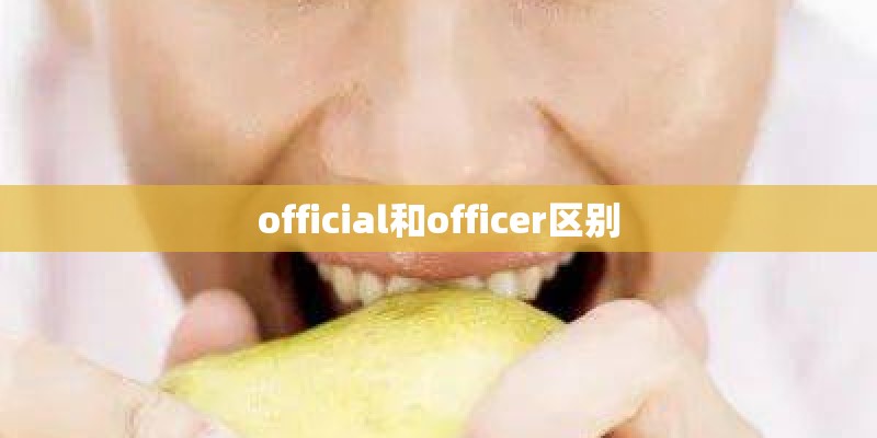 小虎队《青苹果乐园》歌词