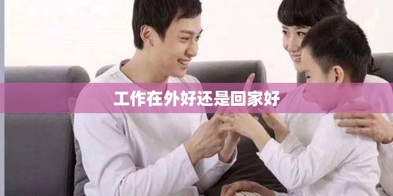 方圆几里的歌曲MV