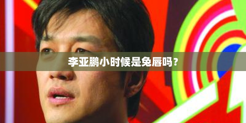老黄历万年日历黄道吉日