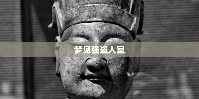 梁祝钢琴曲简谱完整版