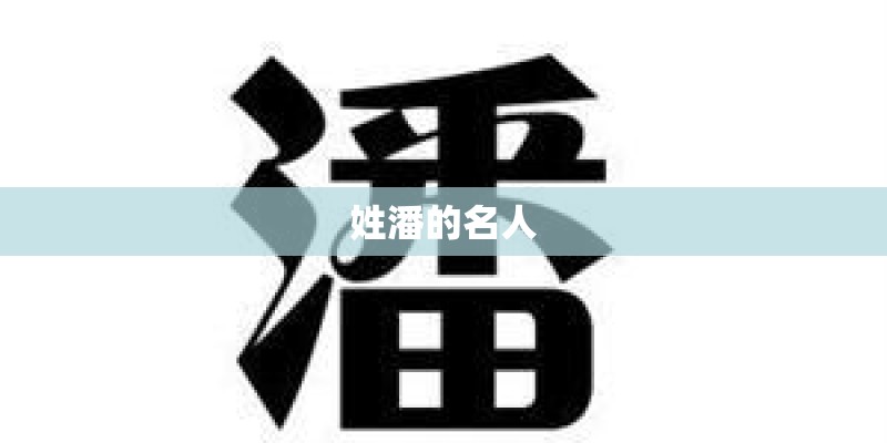 女人梦见抓到很多大鱼
