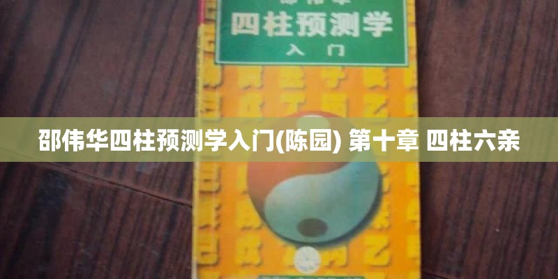 无赖歌词
