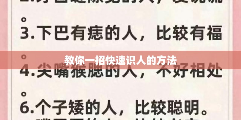 光阴的故事是翻唱日本歌曲么-