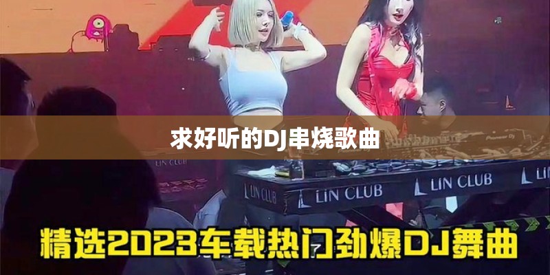 oneday未删减完整版在线播放