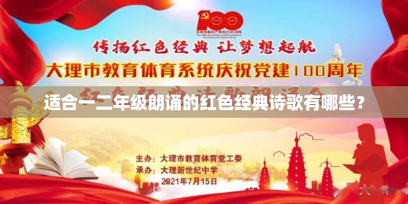 用《易经》是怎么算卦的？
