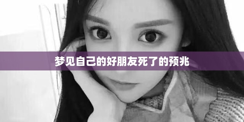 深圳去眼袋用什么方法最好？