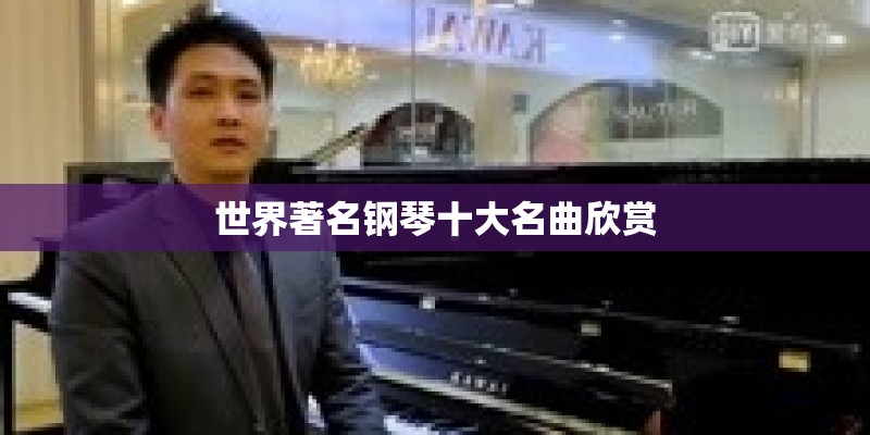 韩国神曲《江南style》中文歌词