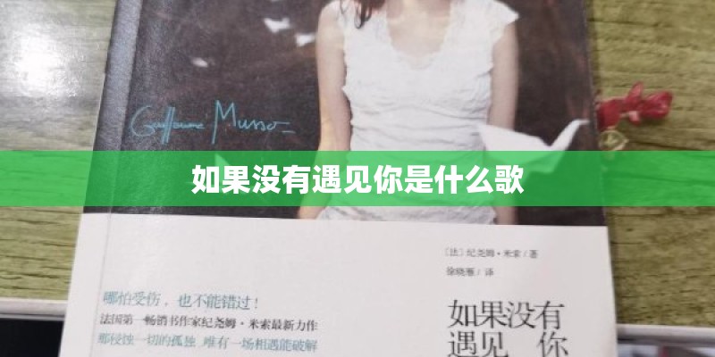 郭德纲于谦相声全集 十大经典