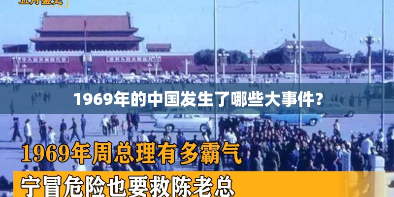 六爻占卦