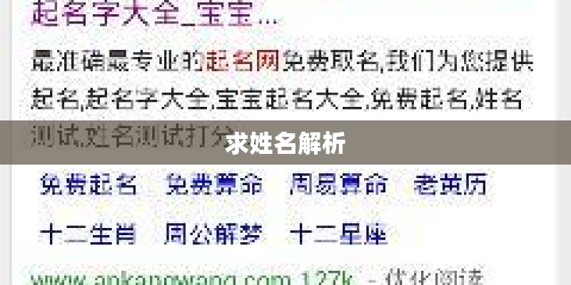 郭德纲于谦相声全集 十大经典