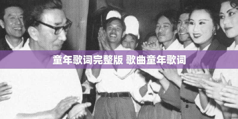 梦见北斗七星是什么预兆-