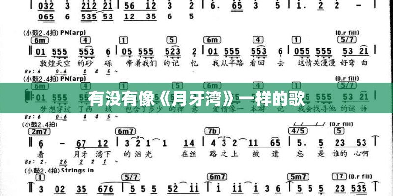 范玮琪回应梁静茹离婚