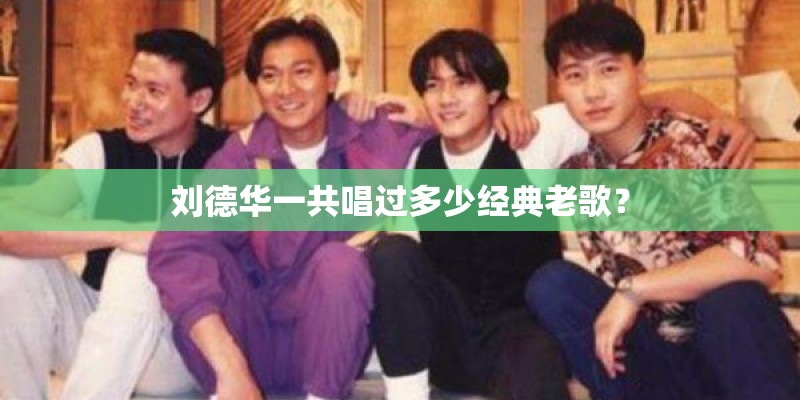 倪海厦的金钱卦怎么是六枚