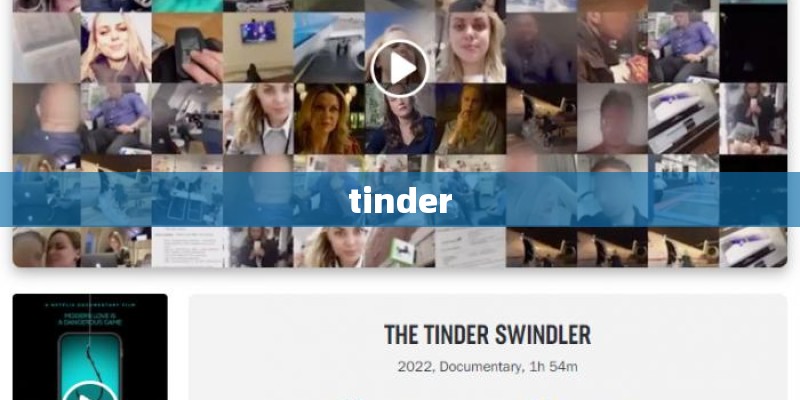tinder