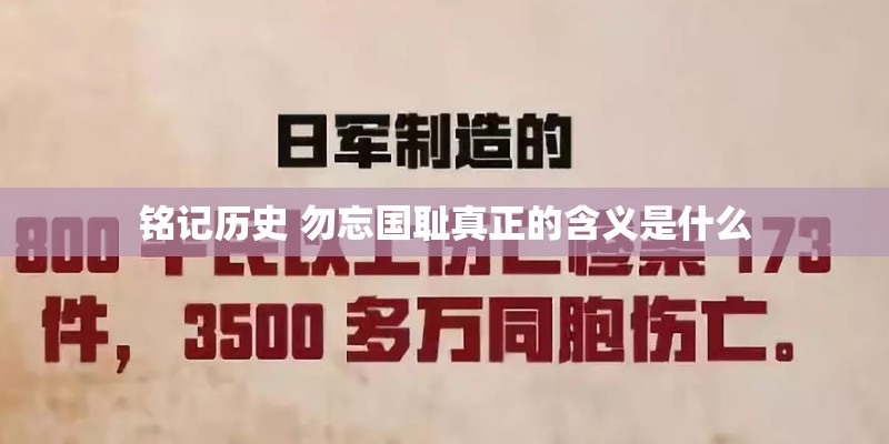 恬恬乳名测试打分