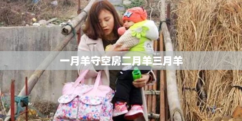 铭记历史 勿忘国耻真正的含义是什么