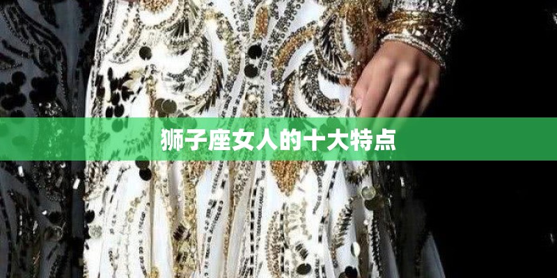 有夫妻相的人其实是命中注定 两个人是正缘的表现